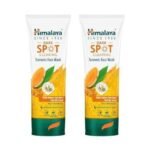Himalaya Dark Spot Clearing Turmeric Face Wash | Reduce dark spots in 7 days | Organically sourced & Cold-pressed turmeric | 100ml (Pack of 2) - Fast UK Delivery - Image 2