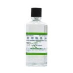 AXE BRAND UNIVERSAL OIL Axe Brand Medicated Oil(1.89 Fl. Oz.-56 Ml.)-1 Bottle - Fast UK Delivery - Image 7