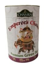 KORAKUNDAH White Tea In Canister 50g | CHAMRAJ Emperor's Choice Premium Green Tea 100 g | Pack of 2 | Total 150g | India's Finest Chamraj Nilgiri Tea - Fast UK Delivery - Image 7
