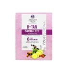 Ayouthveda D-Tan Facial Kit | Tan Removal Facial Kit | TAN Removal & Skin lightening Facial kit -40g - Fast UK Delivery - Image 2