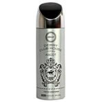 Armaf Derby Club House Ascot for Men & High Street for Women Perfume Body Spray - (200ml Each) - Fast UK Delivery - Image 3