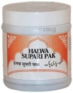 Rex Remedies Halwa Supari Pak - 250 Gram