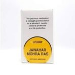 Unjha Pharmacy Jawahar Mohra Ras (10 Tab)