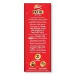Dabur Vedic Tea - 250gm | Premium Dust Tea | Goodness of 7 Natural Ingredients | Ginger, Elaichi, Dalchini, Tulsi, Adhimadhuram, Ashwagandha, Haritaki | With Real Ayurvedic Herbs - Fast UK Delivery - Image 3