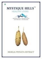 Mystique Hills Kigelia Pinnata Extract (50 g) - Image 2