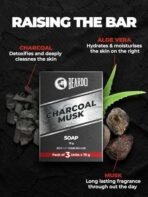 Beardo Activated Charcoal Musk Soap for Men, 75g x 3 | With Activated Charcoal | Deep Cleansing, Anti-Pollution | Refreshing | Removes Impurities | Removing Excess Oil - Fast UK Delivery - Image 4