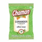 Chaman Dhaniya Coriander Powder 250x2 |500G| - Fast UK Delivery - Image 2