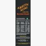 Amrith Noni Artho Plus 750ml liquid + Amrith Noni Pain Oil 100ml - Image 5