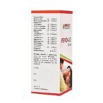 Dr. Bakshi's BAKSON'S HOMOEOPATHY Fevo Aid Syrup (450ml) - Image 3