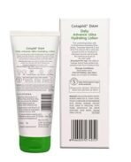 Cetaphil DAM Daily Advance Ultra Hydrating Lotion - 100g each (Pack of 2) - Fast UK Delivery - Image 5