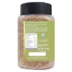 Easy Life Roasted Garlic 150g (Housewife's Easy Buy for Kitchen Shelf - a Perfect Instant & Quick Solution - Dry Lehsun Granules Dried Natural Lasun Powder Flakes Bread Pizza Pasta Biryanis Subzis) - Fast UK Delivery - Image 5