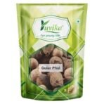 YUVIKA Gular Phal - Goolar fal - ficus glomerata (100 Grams) - Fast UK Delivery - Image 2