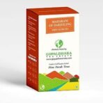 Gopaldhara Darjeeling Tea Clonal Tippy Maharani of Darjeeling 50g Paper Box - (Royal Series) FTGFOP1 Fresh High Mountain First Flush Tea AV2 Clones at Elevation Height of 7000 Feet - Fast UK Delivery - Image 2
