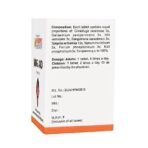 Dr. Bakshi's BAKSON'S HOMOEOPATHY MIG AID TABLETS-75TABS - Fast UK Delivery - Image 3