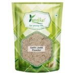 Yuvika Sathi Jadd Powder - Punarva - Punarnava - Boerhavia Diffusa 100 Grams - Fast UK Delivery - Image 2
