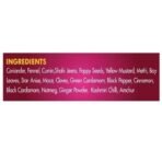 Rooted Peepul Kitchen Queen Masala | No Preservatives | Kitchen King (75 Gm) - Fast UK Delivery - Image 4