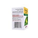 Dr. Bakshi's BAKSON'S HOMOEOPATHY CHELIDONIUM MAJUS -1X-50TAB (Pack of 2) - Image 3