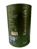 KORAKUNDAH Organic Green Tea in Canister (Gun Powder) 100 g | Pack of 3 | Total 300 g | Rich in Antioxidants | Chamraj Finest Nilgiri Tea - Fast UK Delivery - Image 7