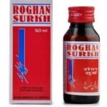 Rex Remedies Roghan Surkh Oil (50ml) Pack of 4