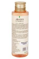 Jovees Herbal Organic Onion Hair Oil 100ML | Controls Hair Fall, Promotes Growth | Contains Onion Seed Oil, Olive oil, Sesame oil, Almond oil | Suitable for All Hair Types - Fast UK Delivery - Image 3
