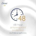 Dove Anti-Perspirant Deodorant Stick 40ml (Powder Soft) - Fast UK Delivery - Image 5