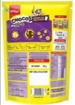 Kellogg's Chocos Moons & Star 375 Gram Pack of 2 (750 g, Pouch, Pack of 2) - Fast UK Delivery - Image 3