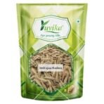 YUVIKA Indrajau Kadwa - Inderjoo Kadwa - Holarrhena Pubescens (100 Grams) - Fast UK Delivery