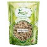 YUVIKA Indrajau Kadwa - Inderjoo Kadwa - Holarrhena Pubescens (100 Grams) - Fast UK Delivery