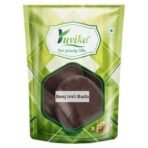 YUVIKA Beej Imli Bada - Tamarindus Indica - Emli Seeds Big - Tamarind Seeds Big (400 Grams) - Fast UK Delivery - Image 2
