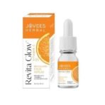 Jovees Herbal Revita Glow Vitamin C Face Serum Infused with Vitamin C & Kakadu Plum |Reduces Dark Spots|For Naturally Glowing Skin | For All Skin Type | 30ml - Fast UK Delivery - Image 2
