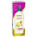 Himalaya Anti-Hair Fall Hair Oil | Non Sticky Hair Oil | Promotes Hair Growth | Prevents Hair Fall | Made with Bhringraja & Amla | For Women & Men | 200ml - Fast UK Delivery - Image 4