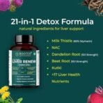 Rooted Active Metabolic Balance Combo : Gluco Guard - Blood Sugar support with Berberine HCL 98% & Liver cleanse, detox & repair; Herbal liver detox supplement with Milk Thistle, Dandelion root, Kutki - Fast UK Delivery - Image 5