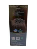 KORAKUNDAH Organic Green Tea (Mint) 250 g | Pack of 2 | Total 500 g | India's Finest Organic Tea | Chamraj Nilgiri Tea - Fast UK Delivery - Image 7