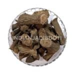 IndianJadiBooti Kaunch Root | Mucuna Root | Mucuna Pruriens | Kaunch ki Jad | Konch ki Jadd | Kounch Jadd | Cowhage | Kaunch mool root jad | 100 Grams Pack - Image 3