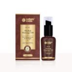 Nature Mania Lift-Up | Massage OIl - 30 Ml,Pack of 1 - Fast UK Delivery - Image 2