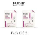 DR.RASHEL White Skin Face Sheet Mask With Serum For Women And Men | All Skin Types | Repairing & Nourishment | Soothing And Hydrating | Paraben Free | Pack Of 2 | 20 Grams Each - Image 4