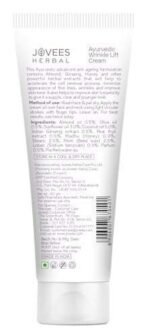 Jovees Herbal Almond & Ginseng Wrinkle Lift Face Cream | Anti-Wrinkle 60g - Fast UK Delivery - Image 3