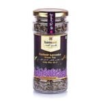 Hamiast Lavender Tea, Premium Kashmir Lavender and Green Tea Blend, Calming Tea for Stress Relief, Good Sleep & Glowing Skin, 100 grams Serves 50 Cups - Fast UK Delivery - Image 4
