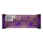 Cadbury Dairy Milk Silk Ganache Valentine's Gift Pack Chocolate Bars, 58 g - Fast UK Delivery - Image 7