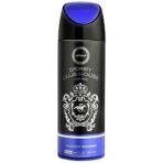 Armaf Derby Club House for Men Deodorant 200 ml - Fast UK Delivery - Image 2
