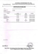Kamdhenu Laboratories Arjun Chhal (Terminalia arjuna bark) Powder 250 Gram - Image 3