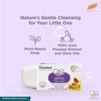 Himalaya Gentle Baby Soap (4N*75g) & Himalaya Gentle Baby Shampoo (100ml) - Fast UK Delivery - Image 4
