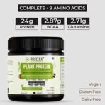 Rooted Actives Plant Protein Powder, 24gm | Pea, Mushrooms, Spirulina & Probiotics | Vegan Protein Powder | Plant Based Protein Powder | - Fast UK Delivery - Image 5