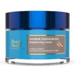 Blue Nectar Skin Brightening Cream for Men for Glowing Skin Day and Night Face Cream for Men Oily Dry Combination Skin Plant Based Moisturizer - Fast UK Delivery