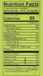 BourNeel's Soursop Pack of 2 (3 Soursop Fruit Juice 250ml + 50 Soursop Dry Leaves) | Graviola Laxman Phal Fruit Pulpy Juice Drink & Soursop Dry Leaves for Soursop Kadha Tea | High Vitamin C | - Fast UK Delivery - Image 6