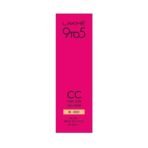 LAKME 9 To 5 Complexion Care Cream, Beige, 20G - Fast UK Delivery