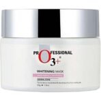 O3+ Whitening Mask for Skin Whitening, Tightening and Pigmentation Control - Infused with Natural Lavender and Cucumber Botanical Extracts (50g) - Fast UK Delivery - Image 2