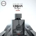 ARMAF Club De Nuit Urban Elixir Rose Eau De Parfum Spray For Men 105Ml| Premium Long Lasting Fragrance| Best For Gifting Purpose - Fast UK Delivery - Image 5