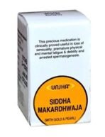 Unjha Siddha Makardhwaja (with Gold & Pearl) Pack of 10 Tabs - Image 2