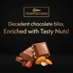 Cadbury Temptations Almond Treat Premium Chocolate Bar, 70 g (Pack of 6) - Fast UK Delivery - Image 3